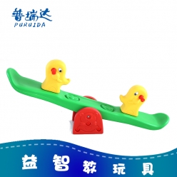 阿图什跷跷板