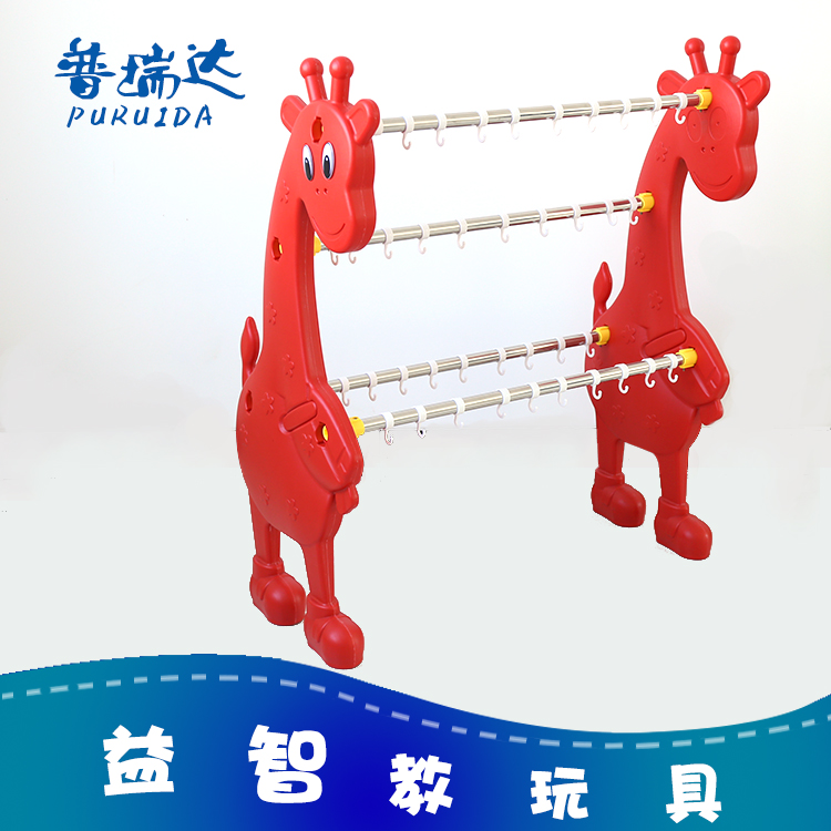 小鹿毛巾架